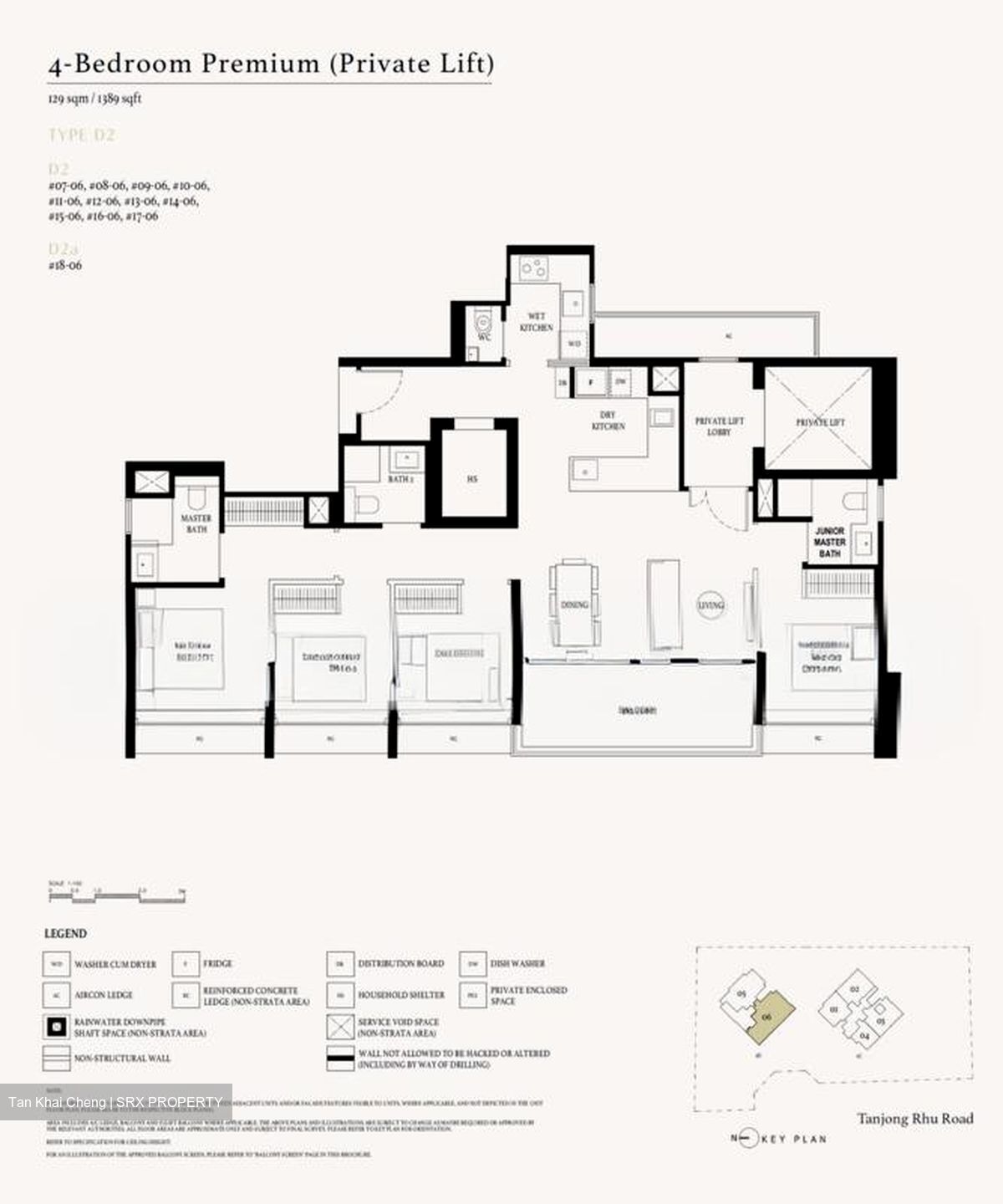Arina East Residences (D15), Apartment #499669681